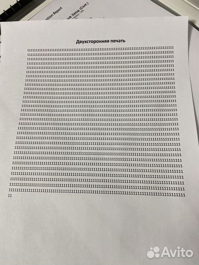 Мфу Xerox WorkCentre 3225. WI-FI