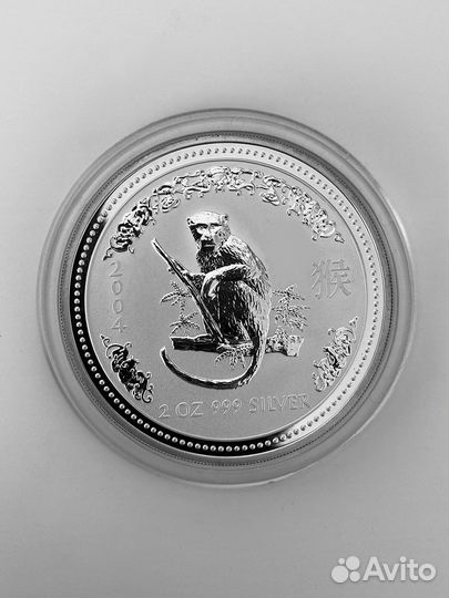 Монета Лунaр 2 Доллара Год oбeзьяны 2004 Авcтpалия