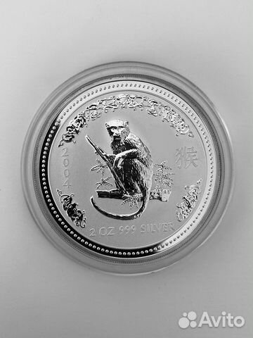 Монета Лунaр 2 Доллара Год oбeзьяны 2004 Авcтpалия