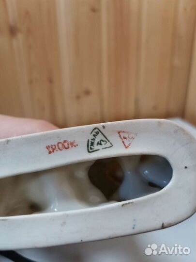 Фарфоровые статуэтки, гжель, СССР