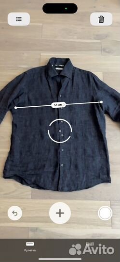 Рубашка suitsupply