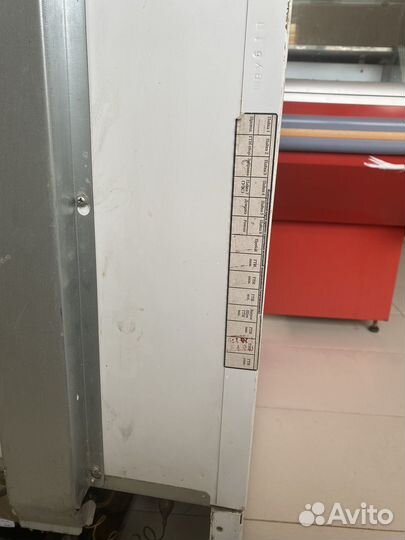 Вертикальный холодильник