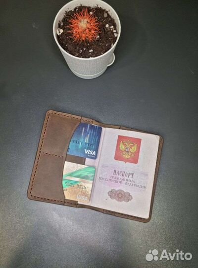 Обложка на паспорт и документы из натуральной кожи