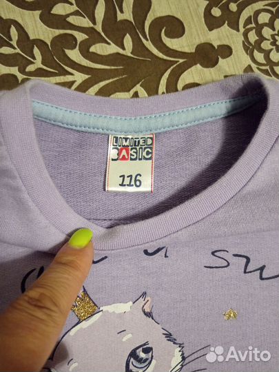 Кофта для девочки 116