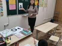 Репетитор 1-4 кл., подготовка к школе с 5 лет