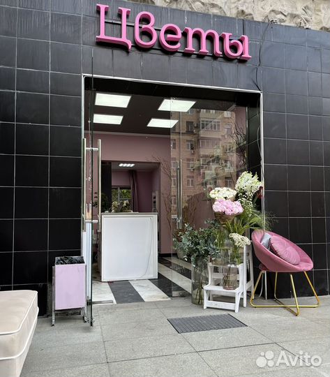 Готовый цветочный бизнес