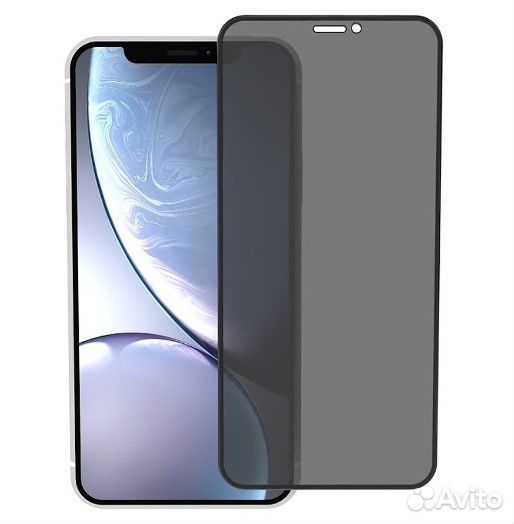 Защитное стекло 3D антишпион iPhone 12Mini