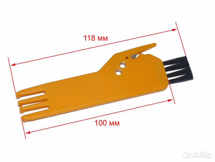 Щетка для очистки робот-пылесоса Redmond RV-R650