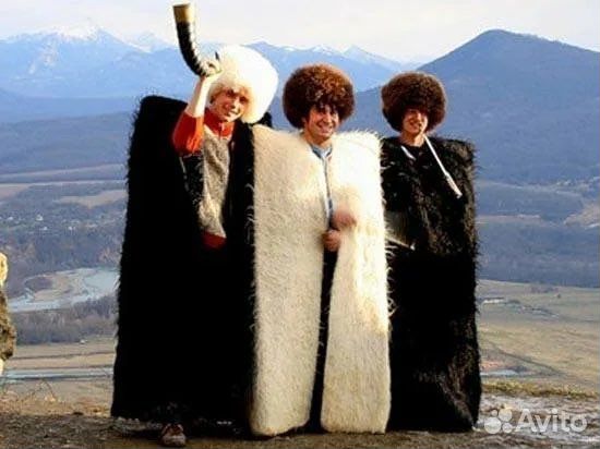 Кавказская Бурка