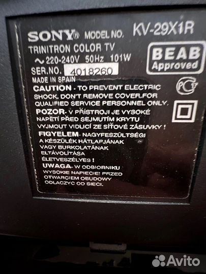 Телевизор Sony