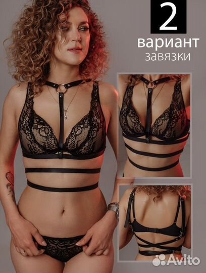 Портупея женская, новая