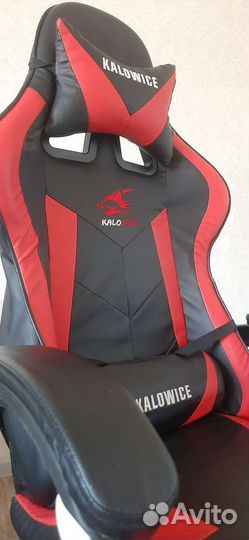 Компьютерное кресло. Забронировали