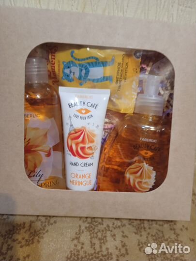 Подарочный набор готовый