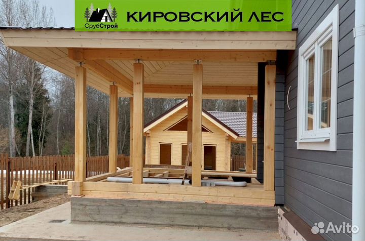 Клееный брус от производителя Кировский лес