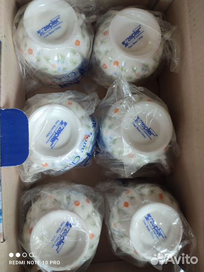 Чайный сервиз,Flora, zepter