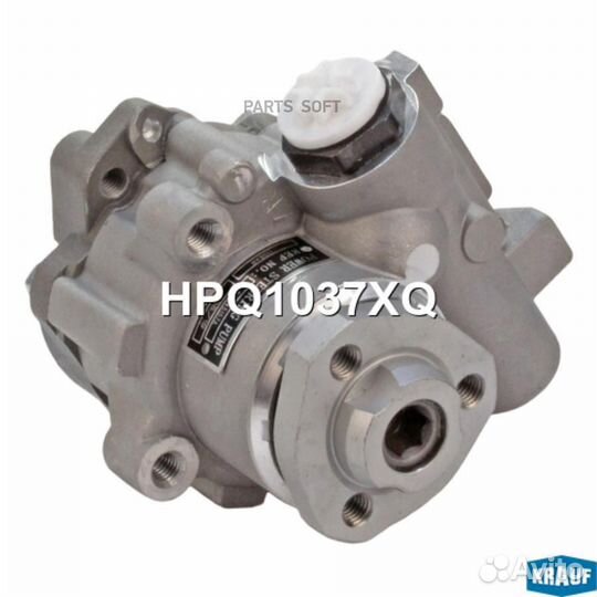 Насос гур VW T4 90