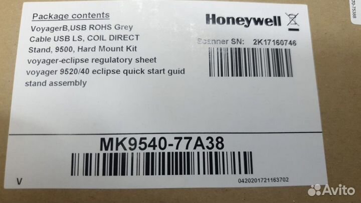 Сканер Honeywell ms 9540