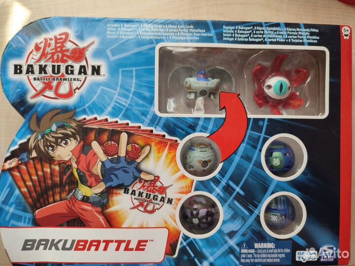 Набор бакуганов