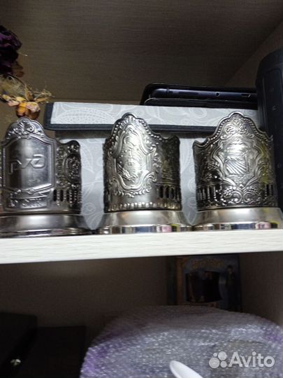 Подстаканник колекционный