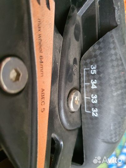 Роликовые коньки раздвижные с защитой, р. 32-35