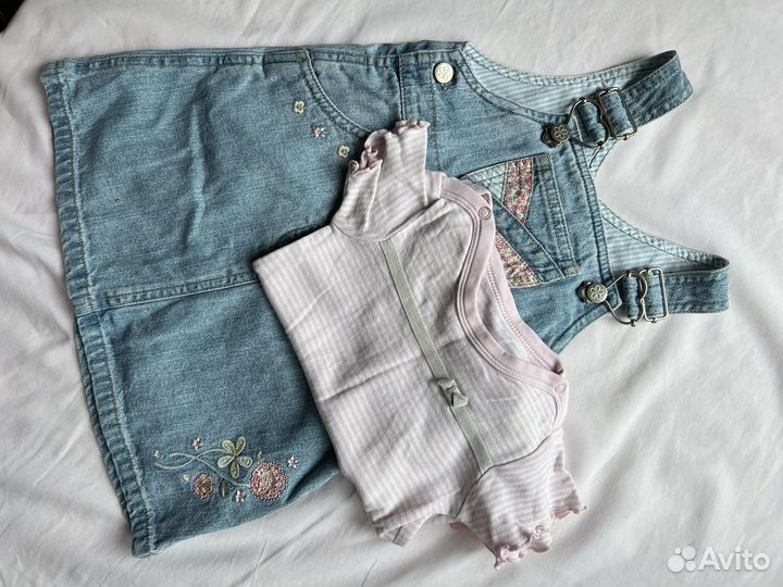 Пакет фирменных вещей