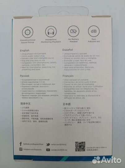 Петличный микрофон boya by-m1 pro версия 2