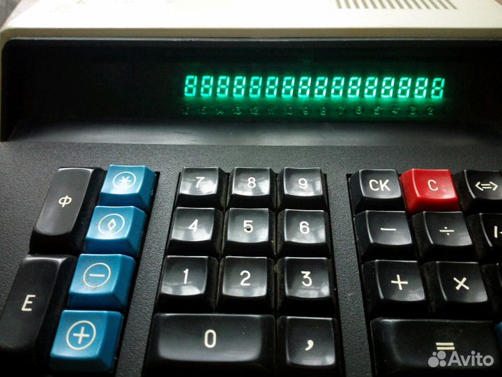 Калькулятор Электроника мк-59