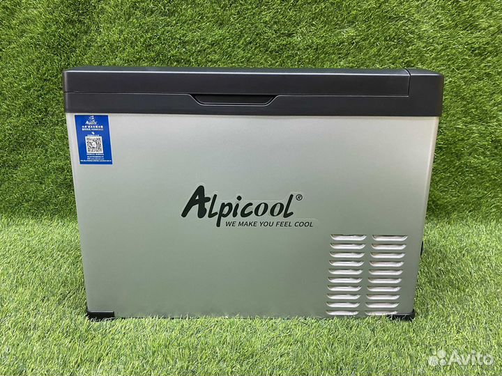 Автохолодильник