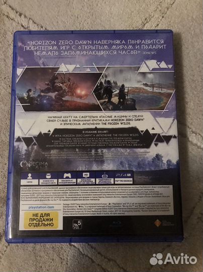 Игра для приставки