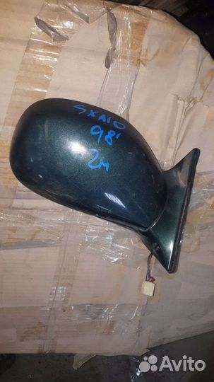 Зеркало боковое правое