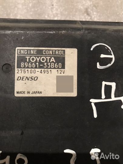 Блок управления двигателем Toyota Camry 40 3.5