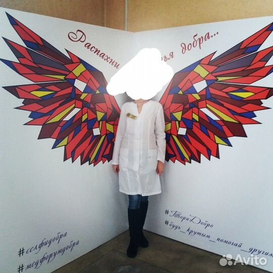 Медицинский халат женский 42-44 размера