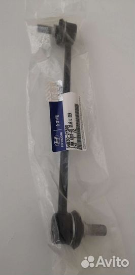 Стойка стабилизатора