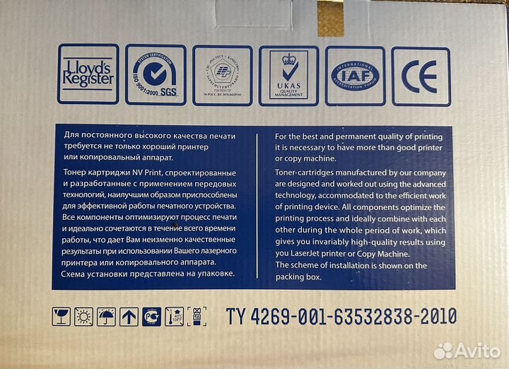 Картридж xerox phaser 3330/ workCentre 3335/3345