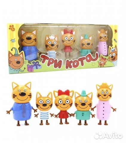 Игрушки «Три кота»
