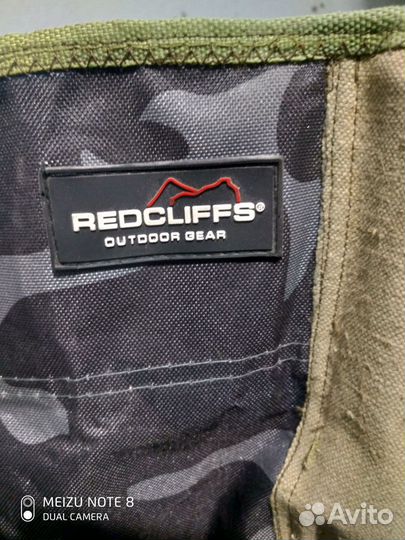 Стул складной для туризма и отдыха