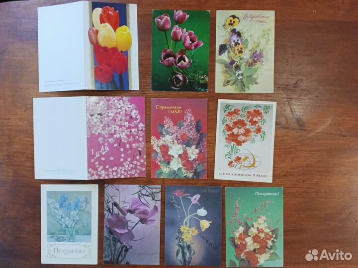 Открытки СССР цветы