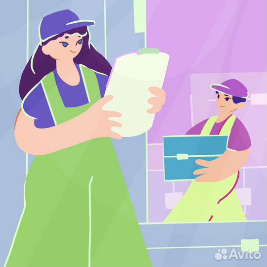 Начальник участка