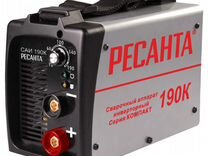 Сварочный аппарат Ресанта саи 190К