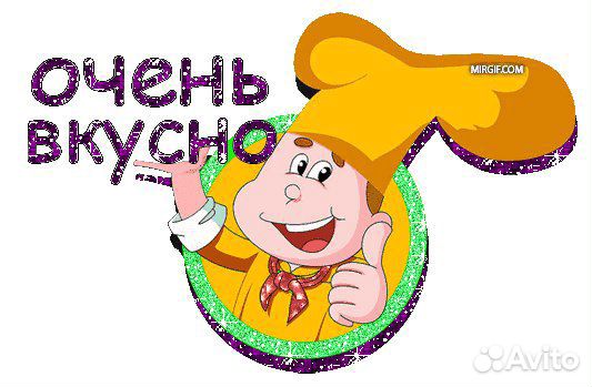 Продавец быстрого питания