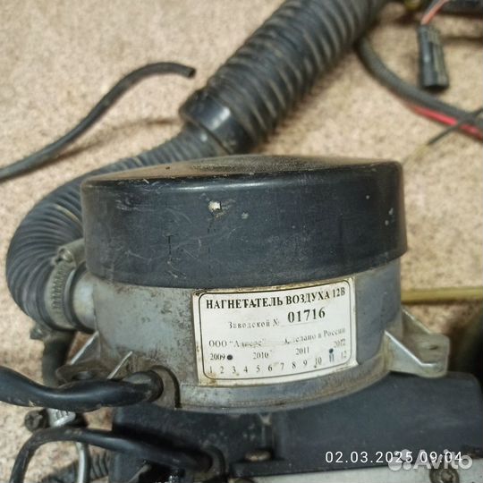 Предпусковой автоподогреватель Бинар 5 Б-С