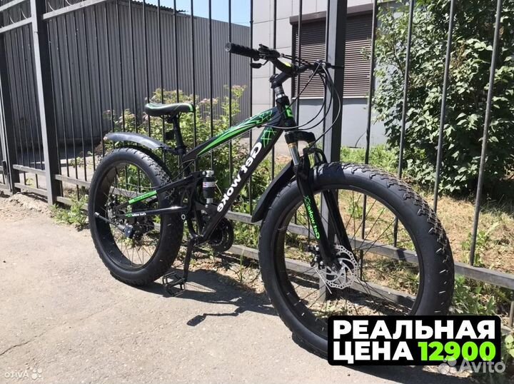 Фэтбайк новый