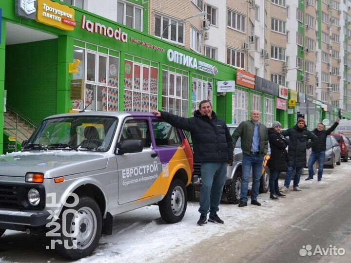 Тротуарная плитка, бордюры, газонная решетка