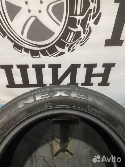 Nexen N'Fera SU1 195/55 R16 91V