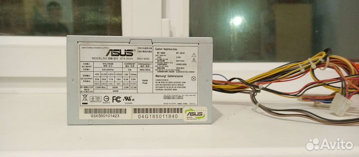 Блок питания 450W Asus ATX-500H