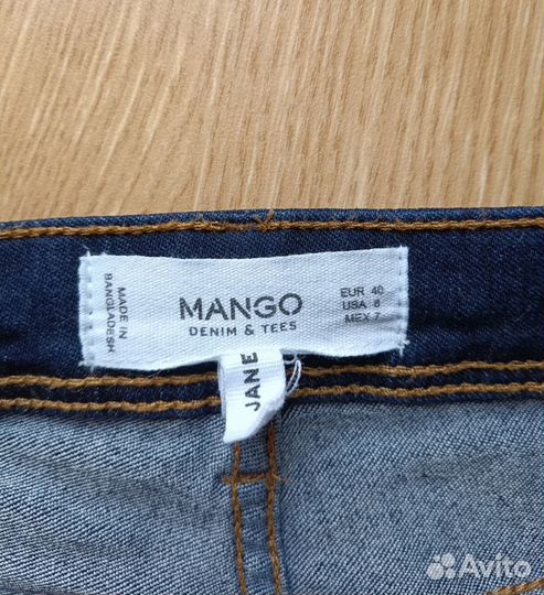 Джинсы Mango