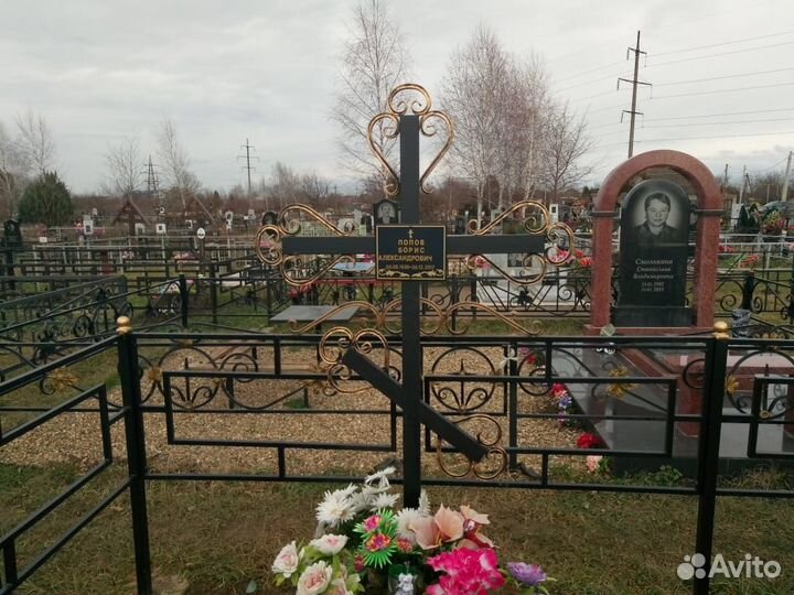 Ритуальные ограды