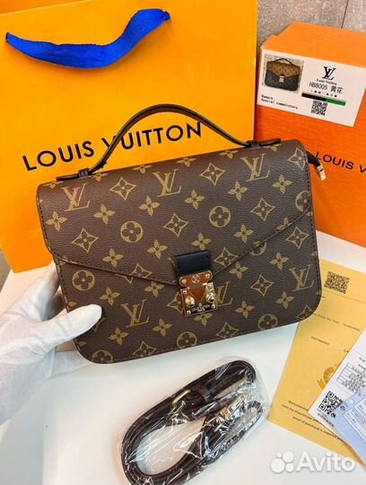 Сумка женская