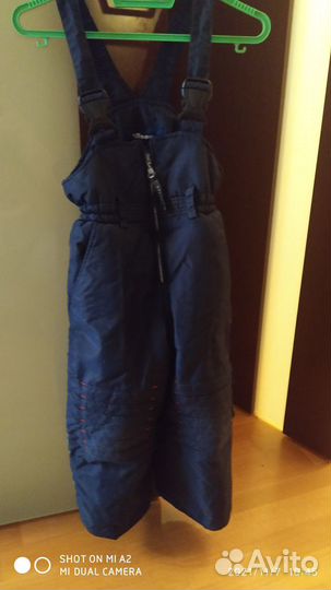 Зимний комплект Tillson для мальчика 92 см