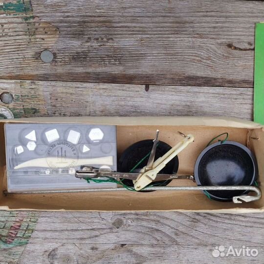 Весы бытовые СССР с гирями